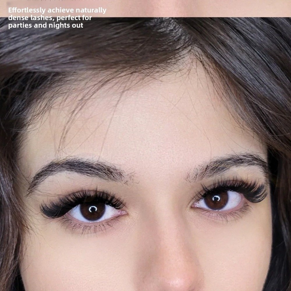 14mm Length False Eyelashes Bo - огляд і ціна Eyelash Extension Wispy