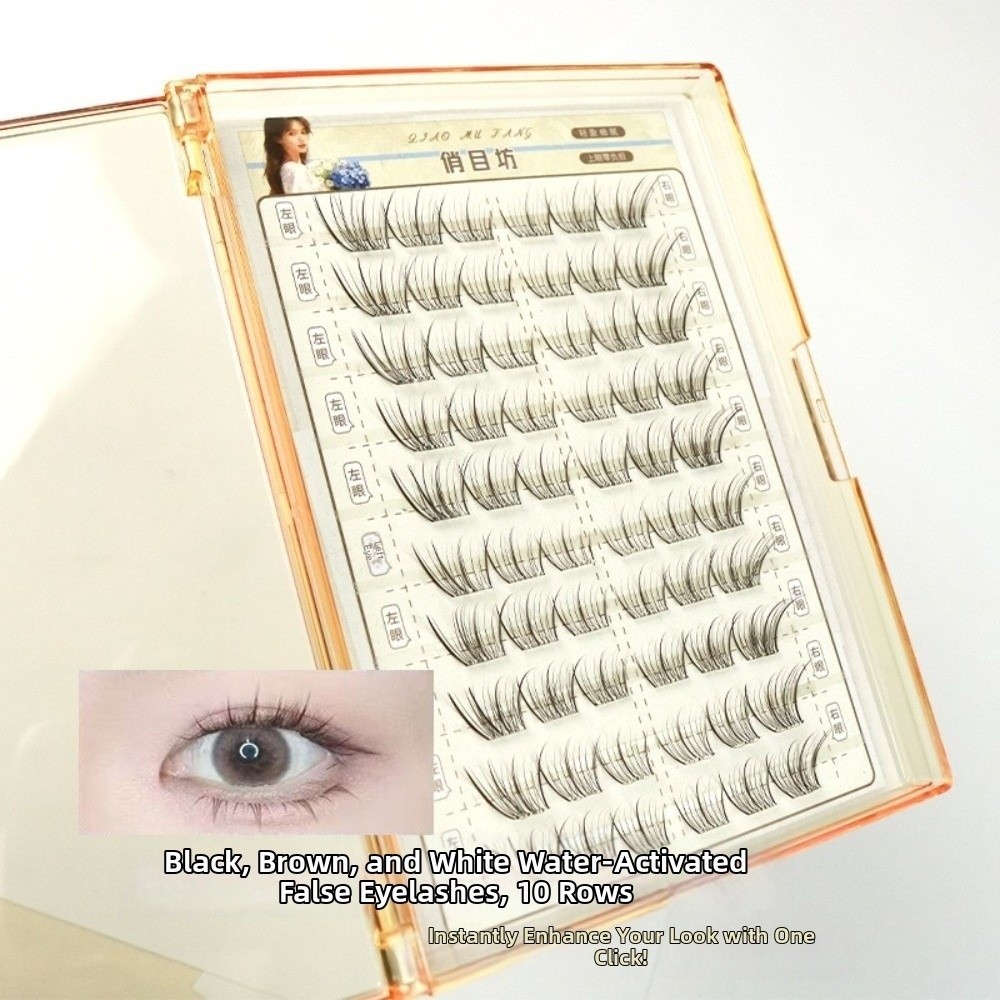 Mocha Brown Self Adhesive Fals - огляд і ціна Eyelash Extension No 10