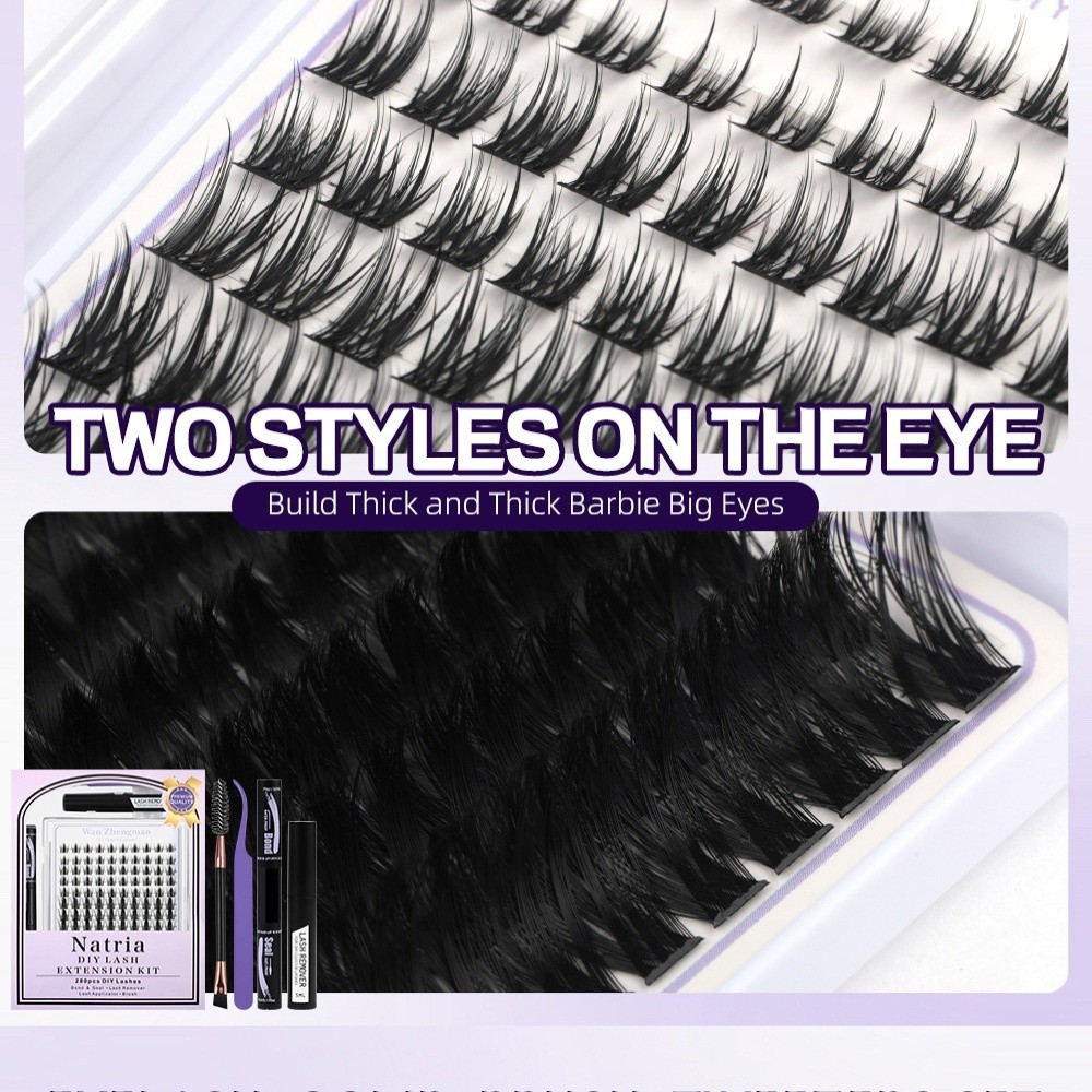 8-18mm Length False Eyelashes  - огляд і ціна Eyelash Extension Wispy