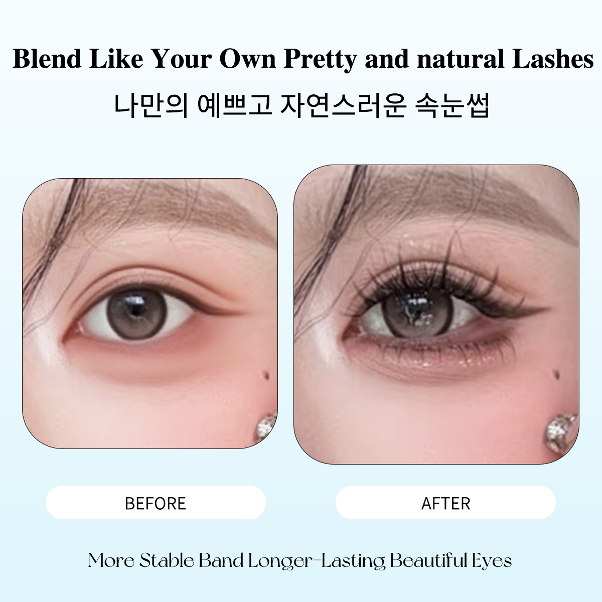 80 Cluster No-Gule Fairy False - огляд і ціна Eyelash Extension No 10